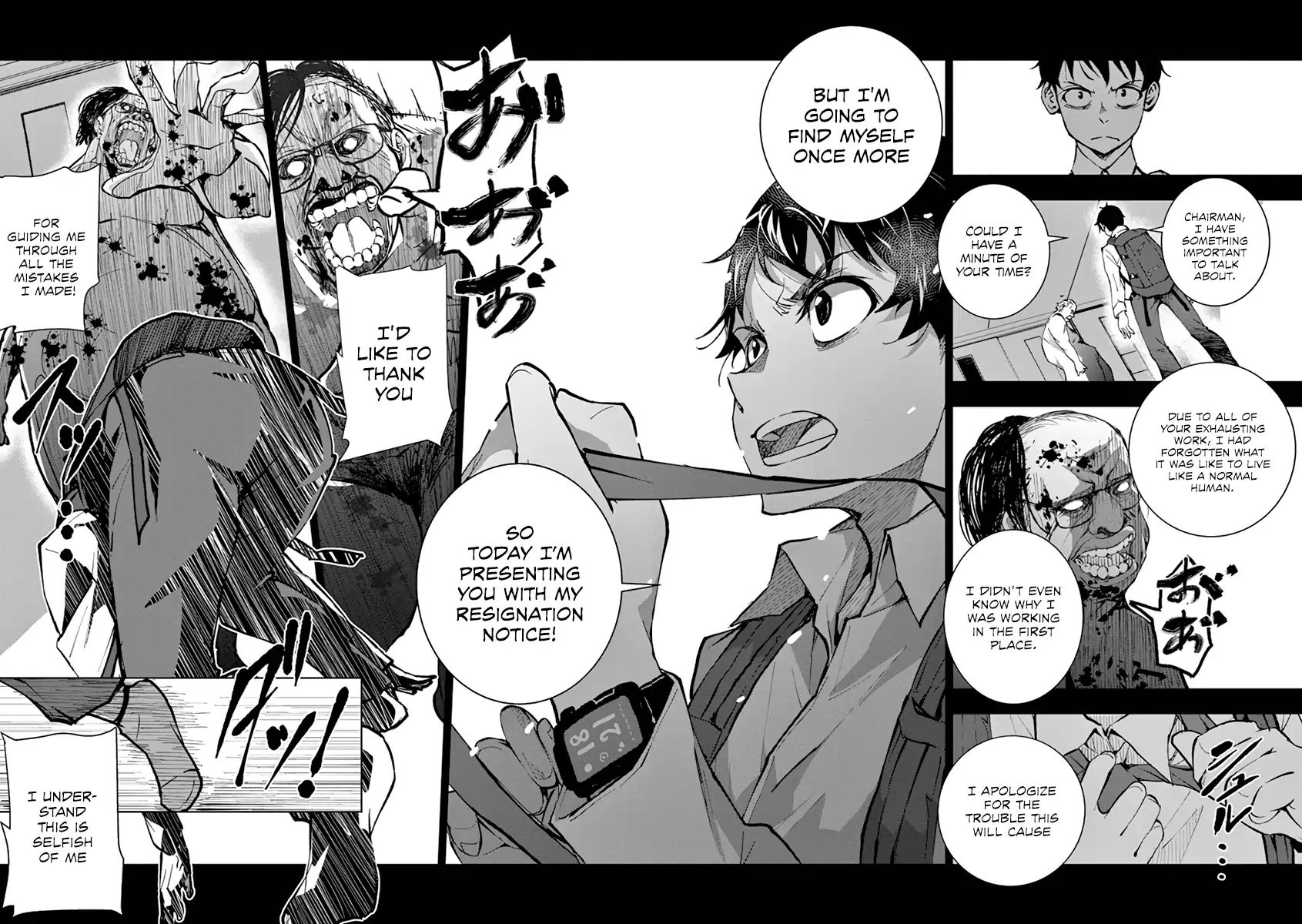 Zom 100, Chapter 1 image 54